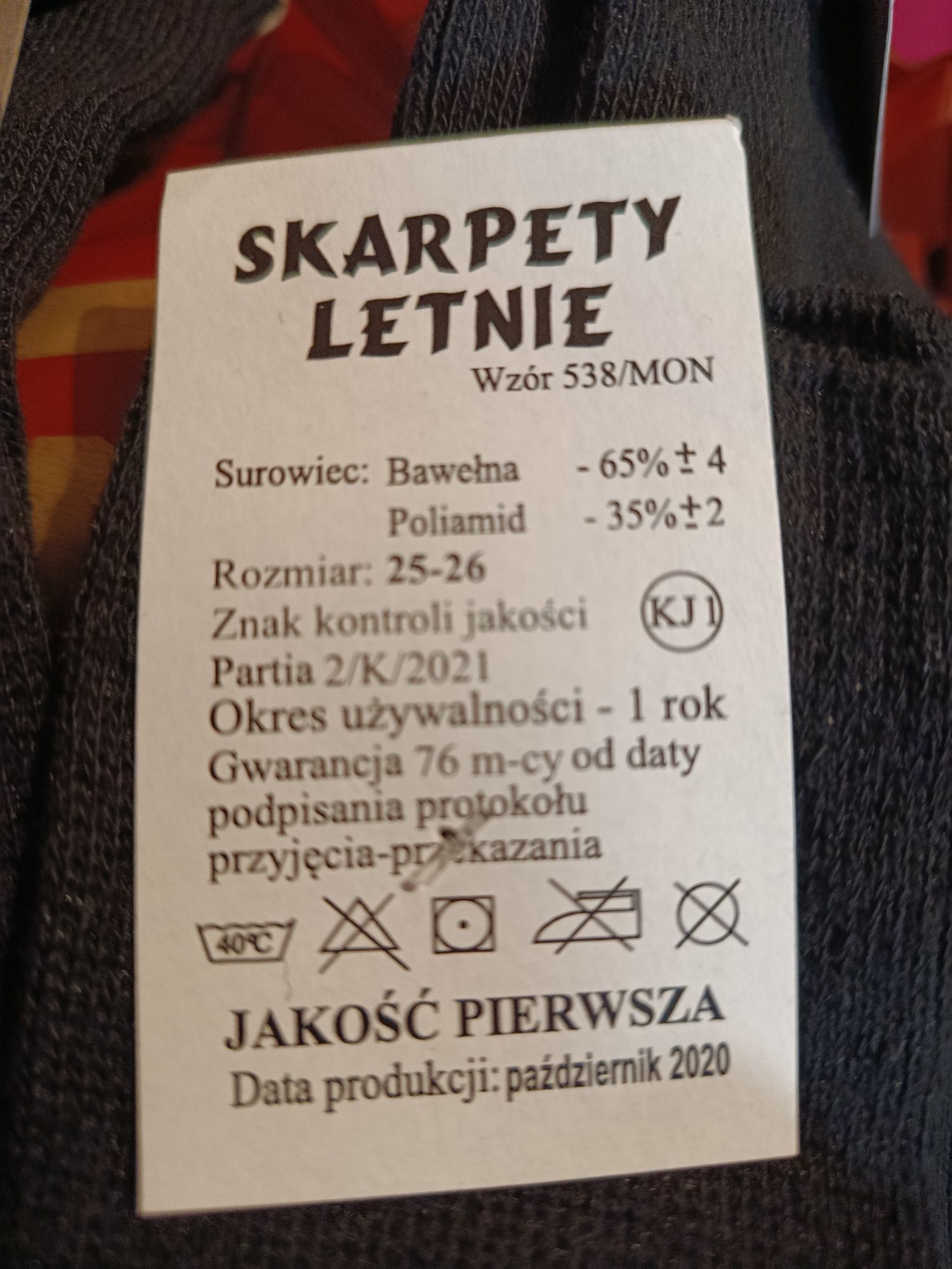 Skarpety wojskowe letnie i zimowe