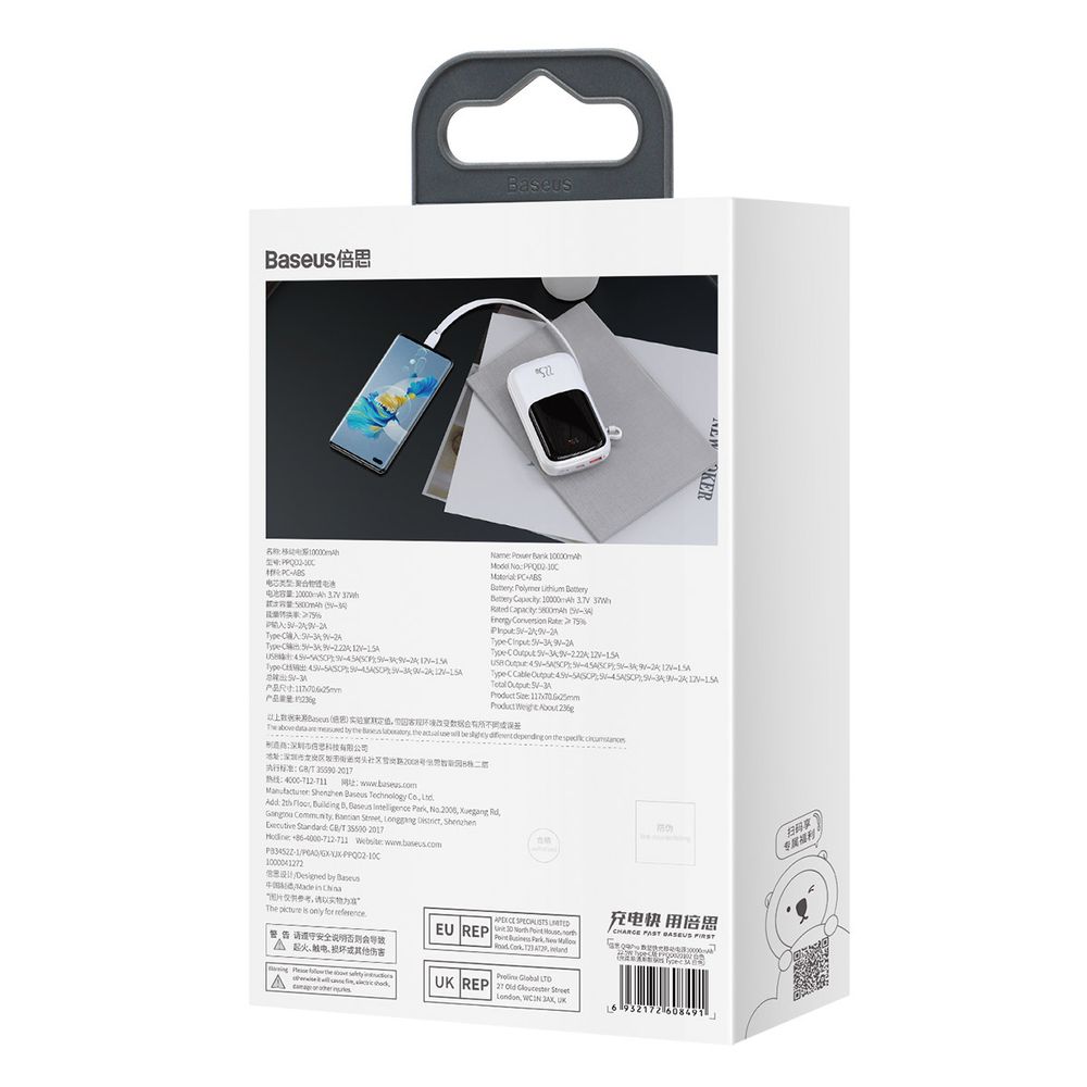 Baseus Qpow powerbank 10000mAh kabel USB C 22.5W QC SCP AFC FCP biały