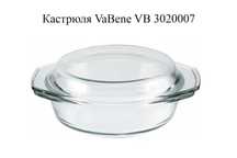 Кастрюля VaBene VB 3020007, качественное прозрачное жаропрочное стекло