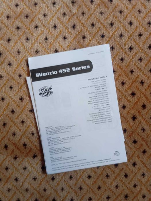 caixa cooler master silencio 452