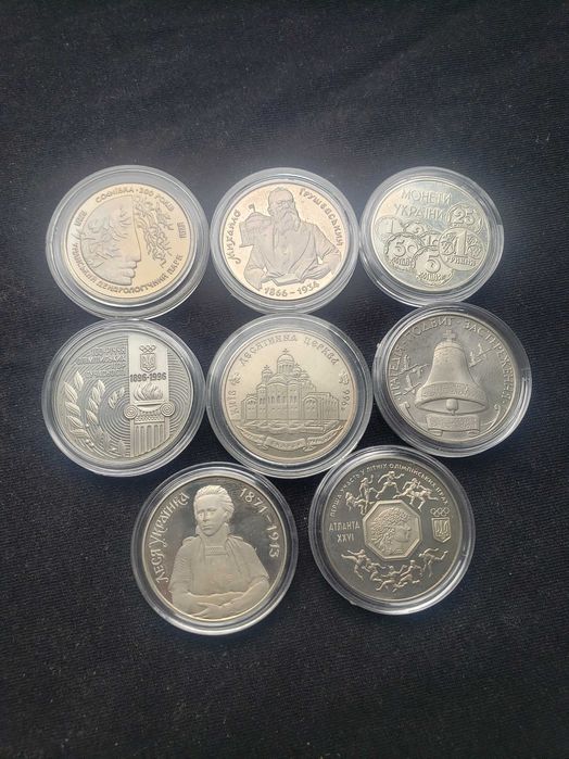 Годовой набор монет Украины 1996
