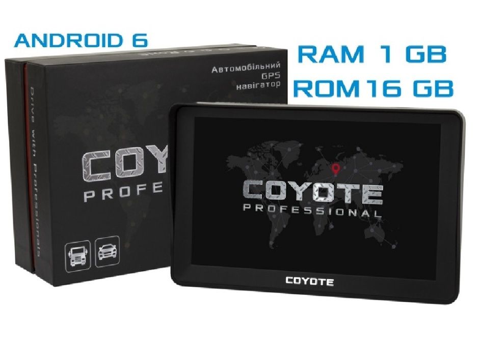 GPS навигатор COYOTE 820 TORR PRO 1Gb/16Gb на Андроид с картами EU TIR