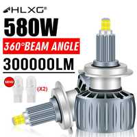 Żarówki LED HB3/9005  580W