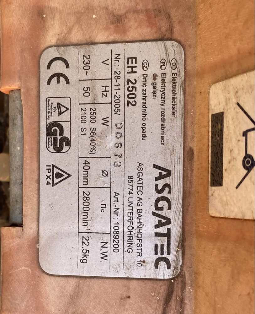 Rozdrabniacz do gałęzi  ASGATEC  EH2502