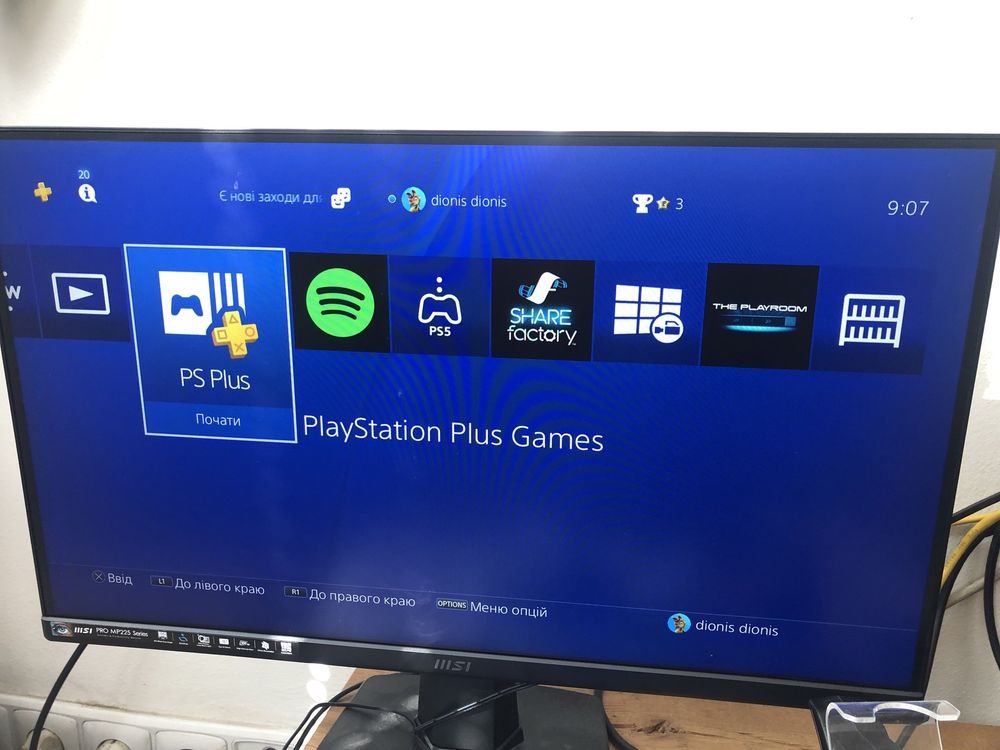 Ps 4 з монітором та іграми