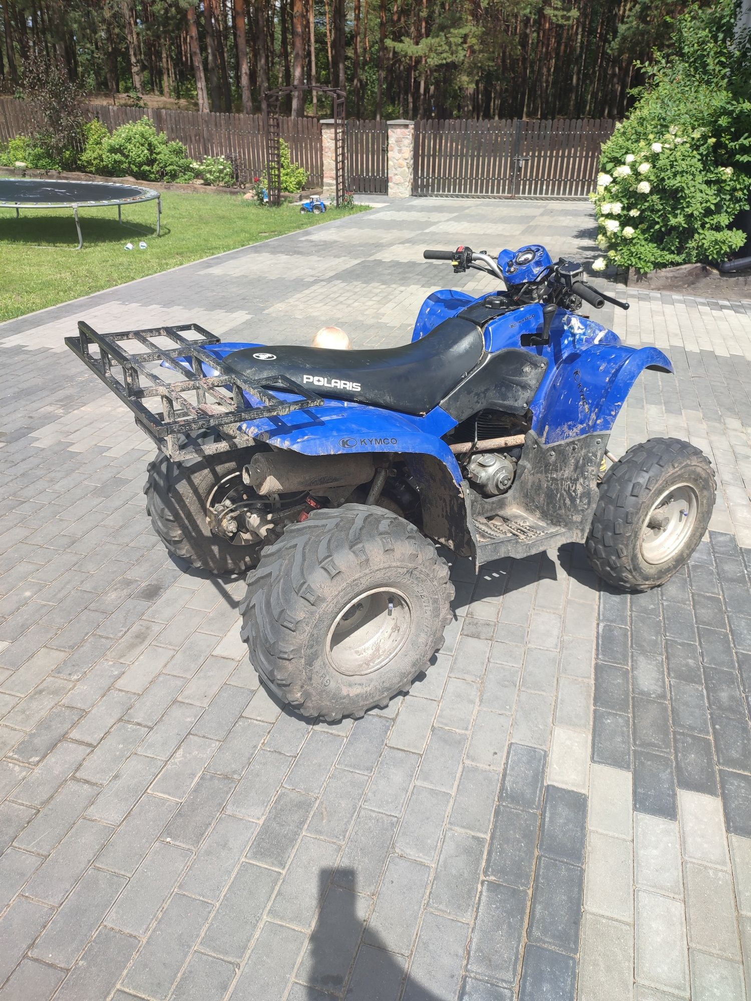 Dla dzieci Polaris pheonix 200 stan idealny drugi quad dokładam do zak