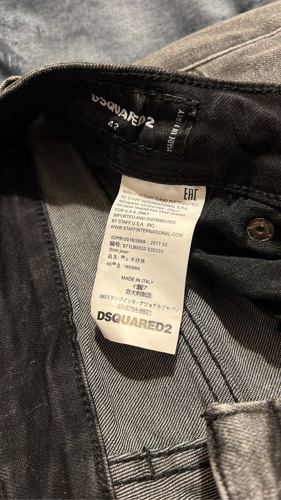 Calcas dsquared2 novas sem etiqueta