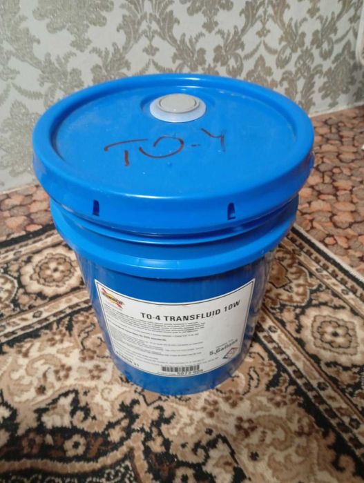 мастило гідравлічне 10 W