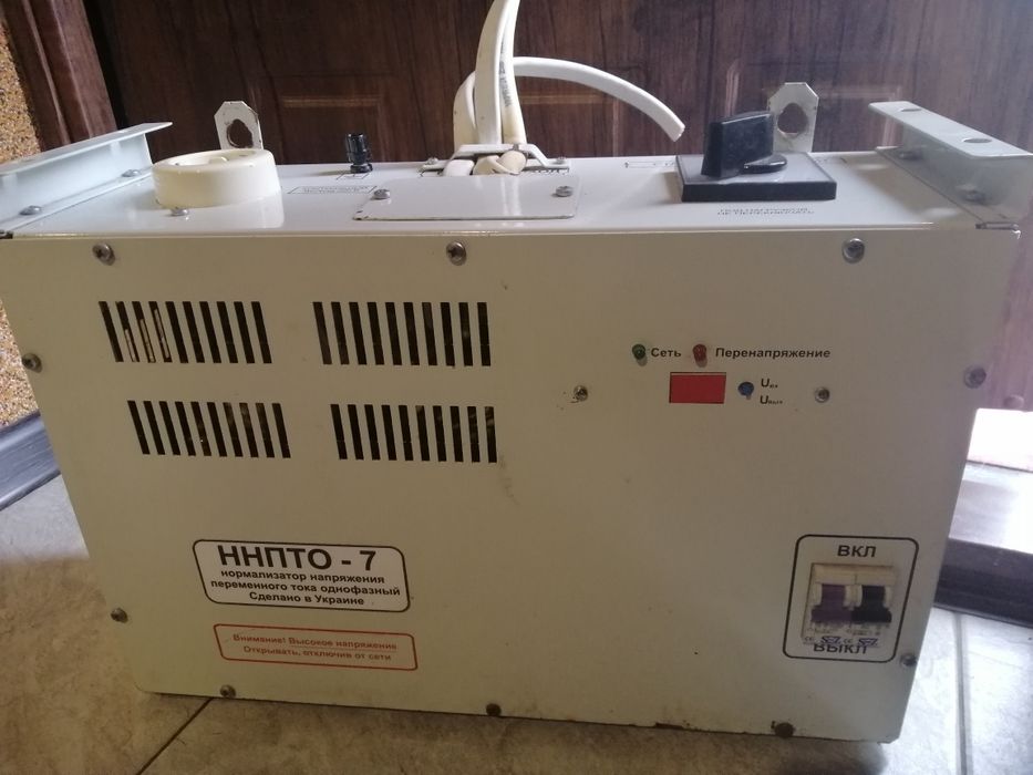 Продам стабілізатор напруги однофазний, 7квт.