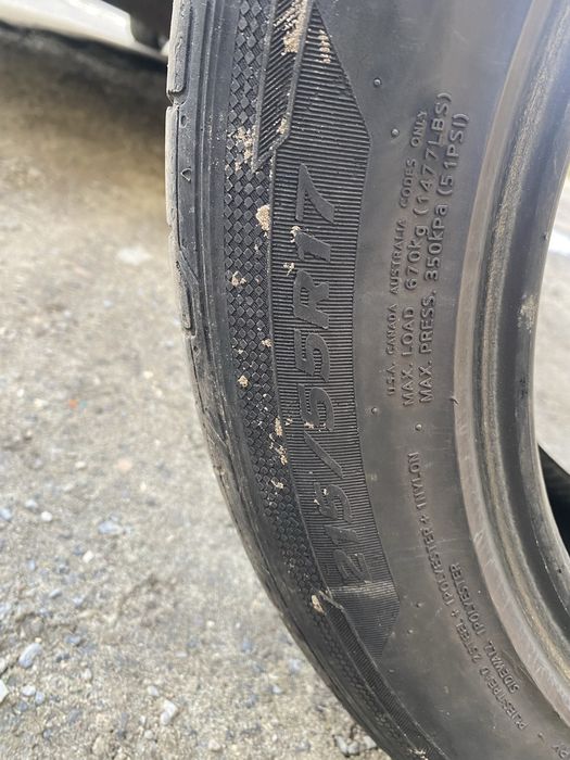 Продам гуму літню