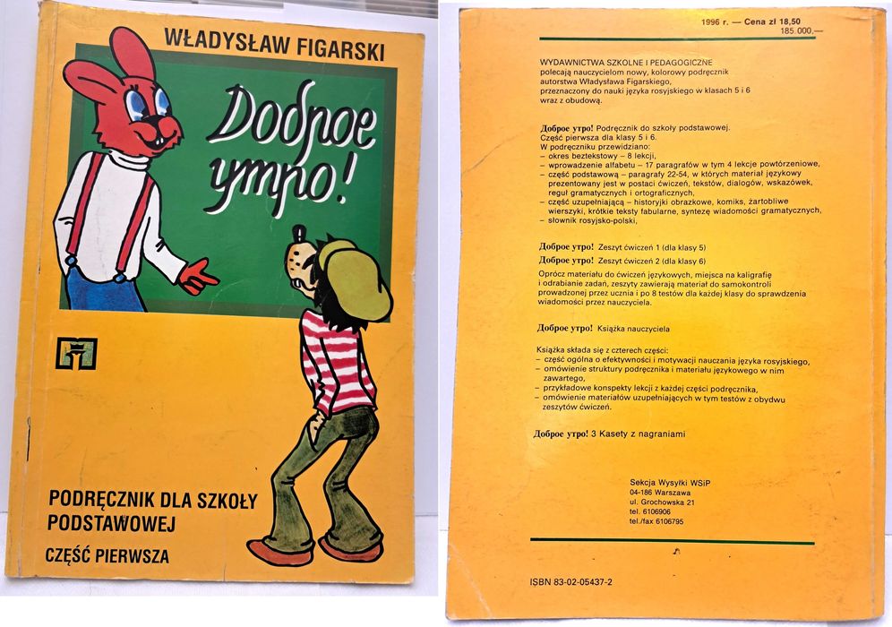 Jęz. rosyjski. Dobroe utro. W. Figarski zestaw dla kl. V