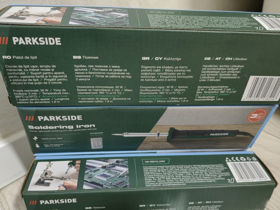 Паяльник/випалювач для дерева та шкіри Parkside