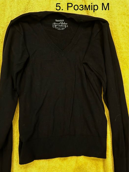 Продаю пакет з теплими речами, деталі у описі