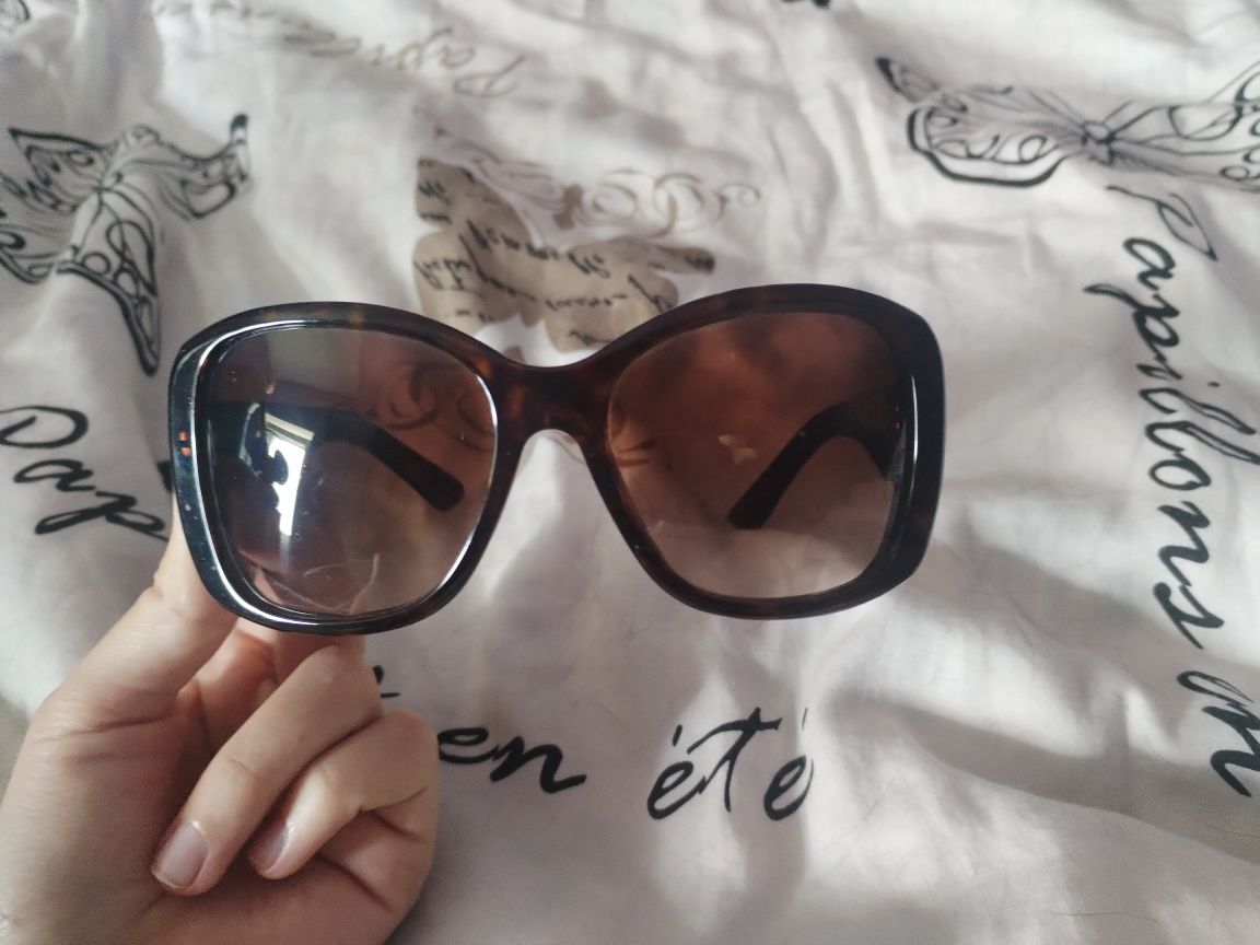 Sprzedam okulary Prada