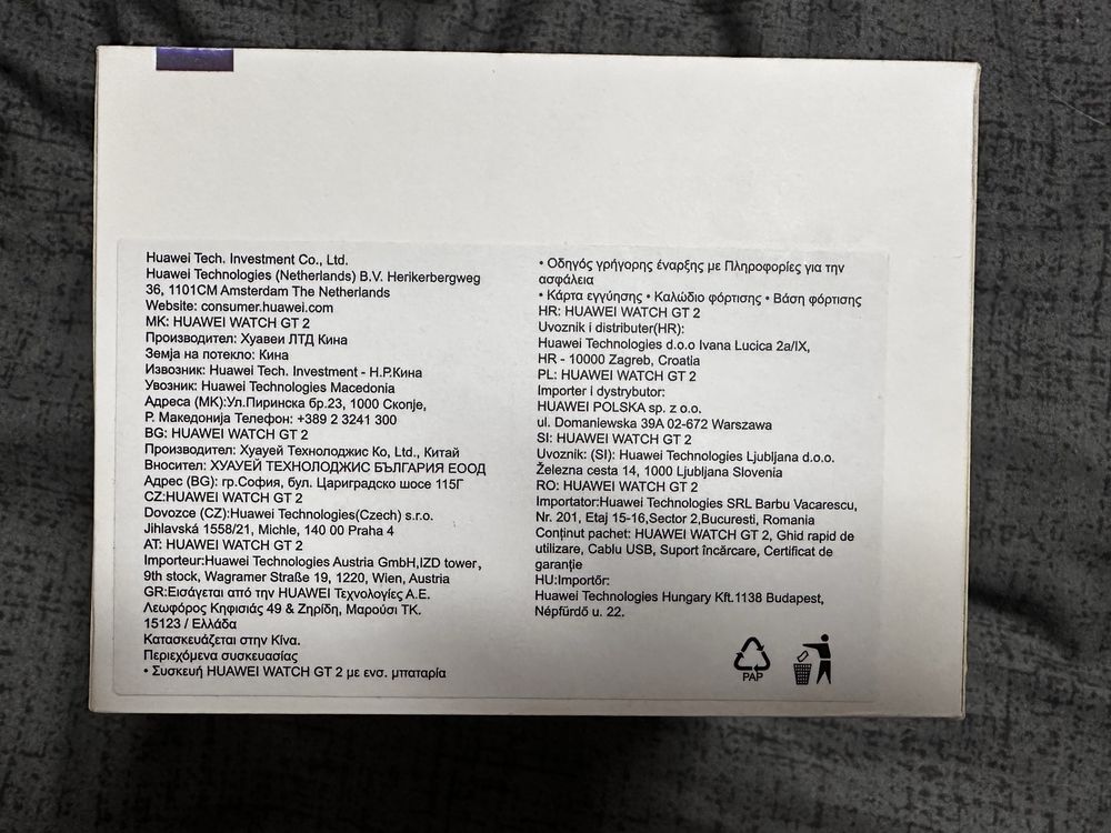Huawei Watch GT2 (42 mm) жіночі Б/У