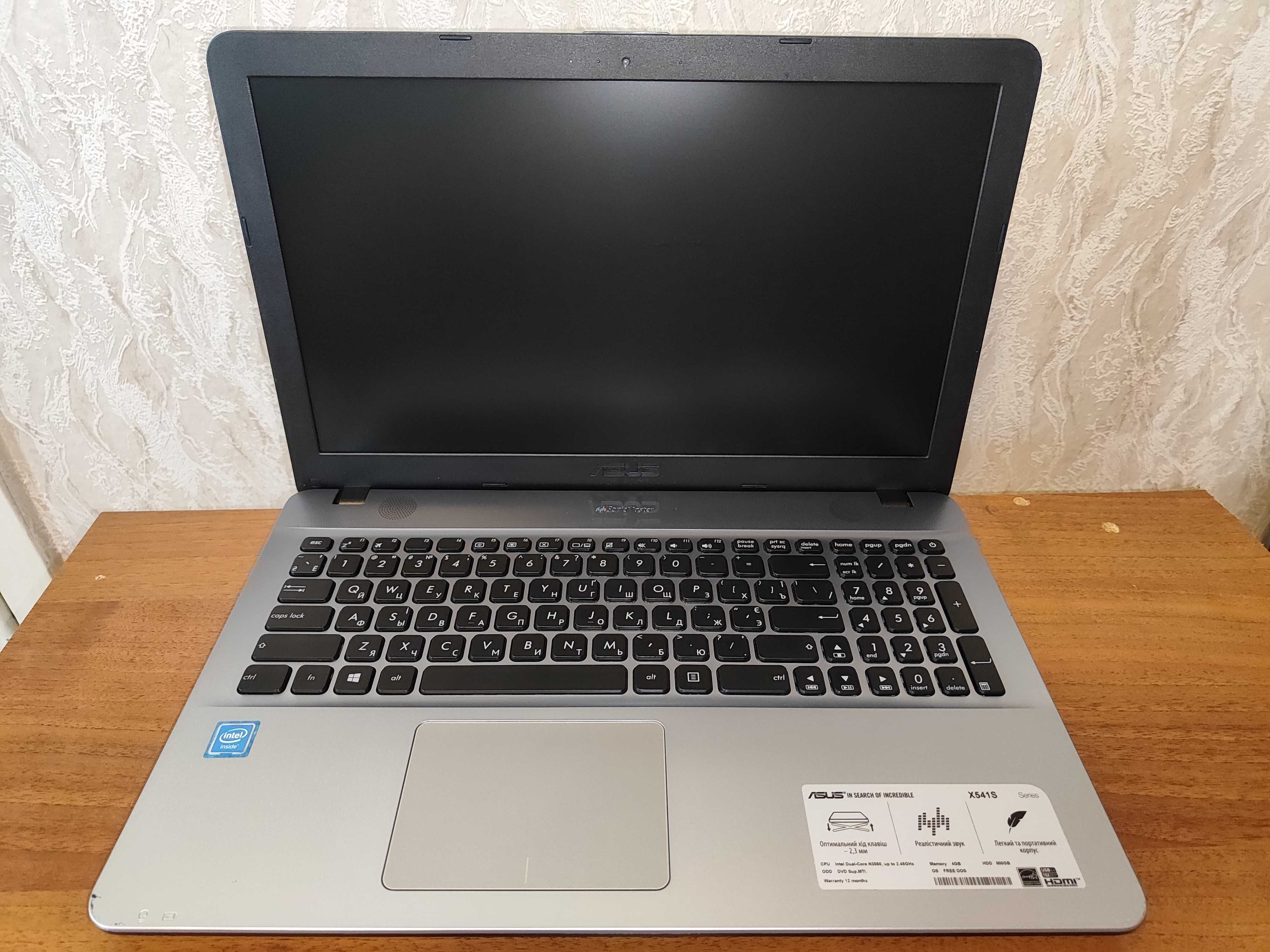 Ноутбук Asus VivoBook Max X541SA, Intel Celeron N3060, [WIN10/4/500ГБ]