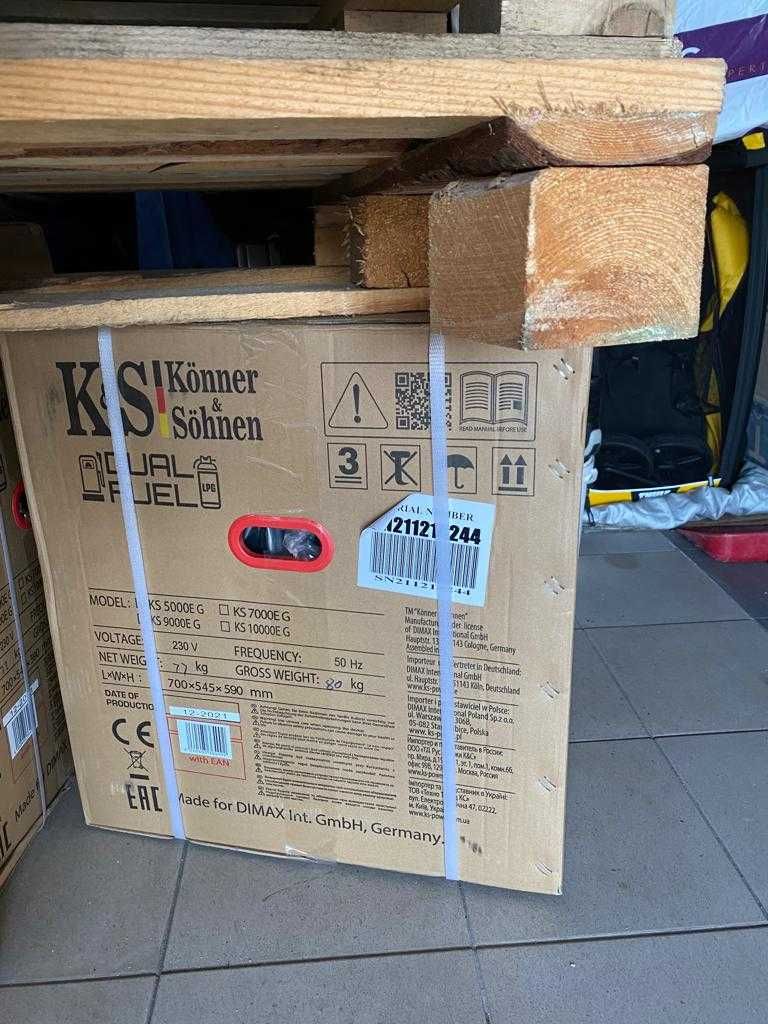 Agregat generator K&S hybrydowy KS 5000EG Könner&Söhnen 4,5kW, od ręki