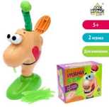 Настольная игра для двоих сокровища Флинта