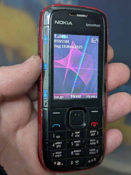 Продам легендарну Nokia 2630,5130 XM,6300.