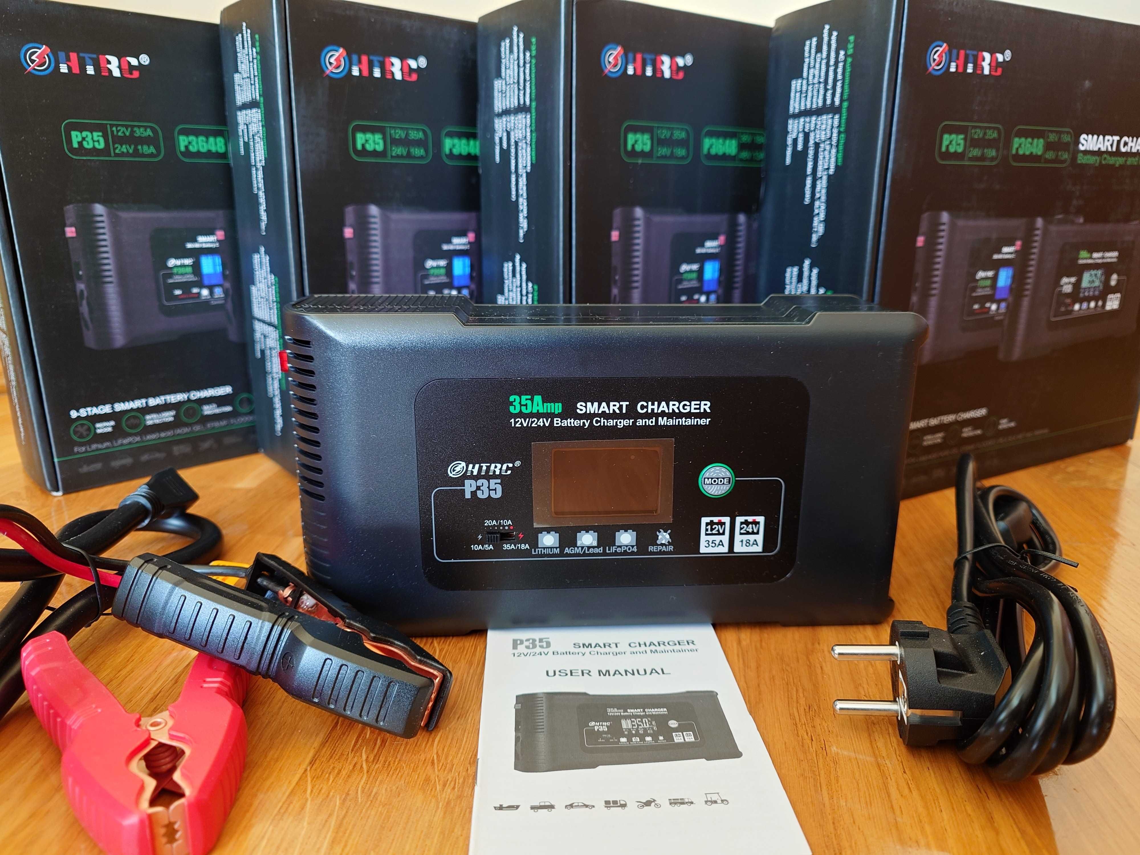 Універсальний зарядний пристрій HTRC Р15 Р35 SMART 12/24V зарядное