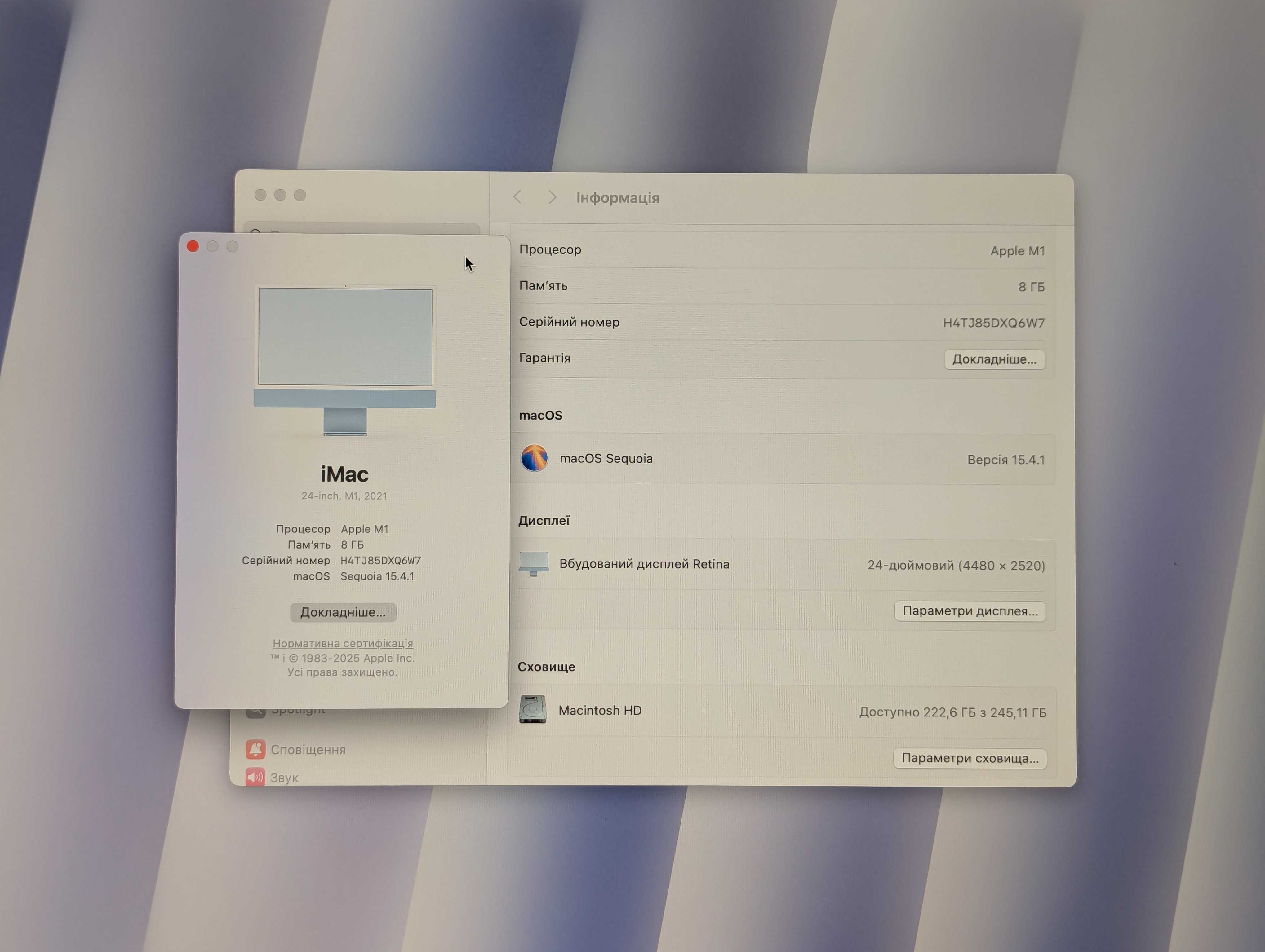 Imac 2021 m1 8/256gb 8/8gpu 4 Thunderbolt * Apple care + на 4 місяці *