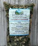 Чай Карпатський Серцево-судинний Здорові суглоби Чисті судини Іван-чай