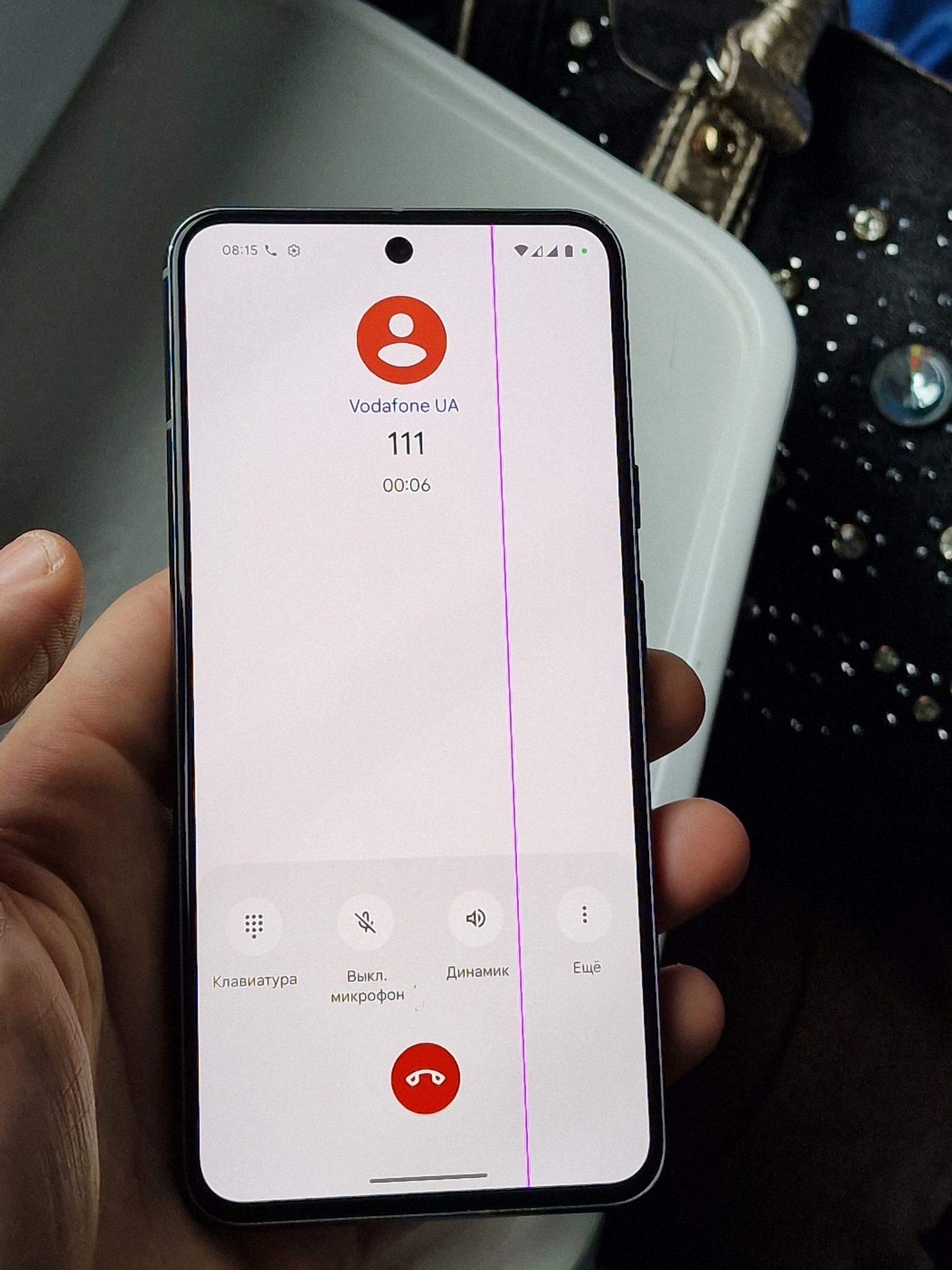 Google Pixel 8 Neverlock