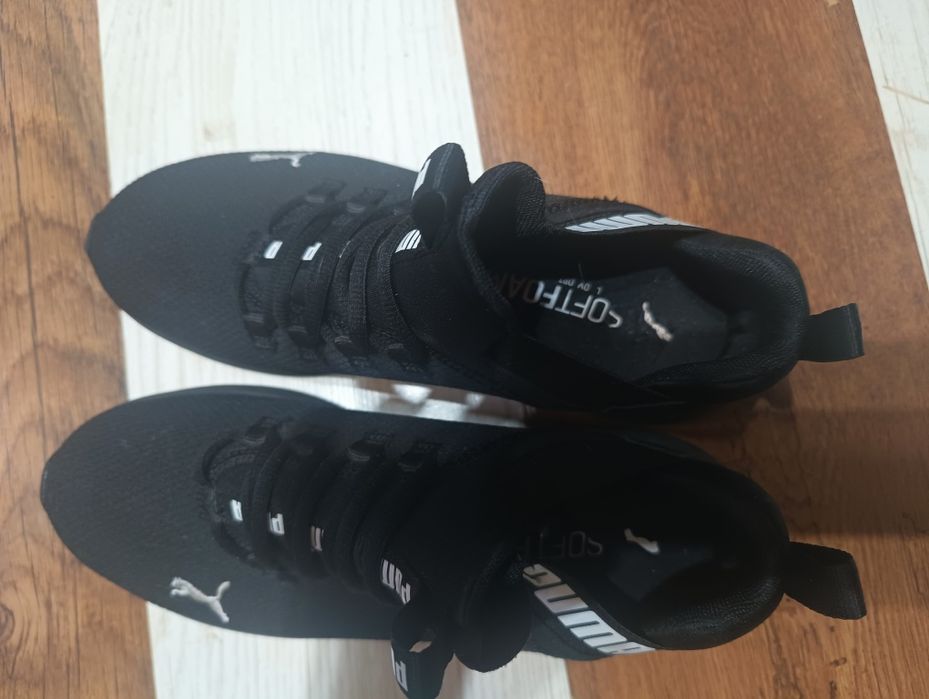 Buty rozmiar 42 sportowe