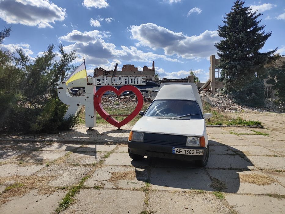 Продам Заз Таврія