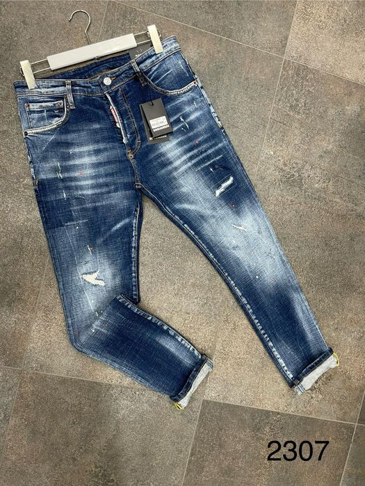 Spodnie Dsquared2 slim elastyczne