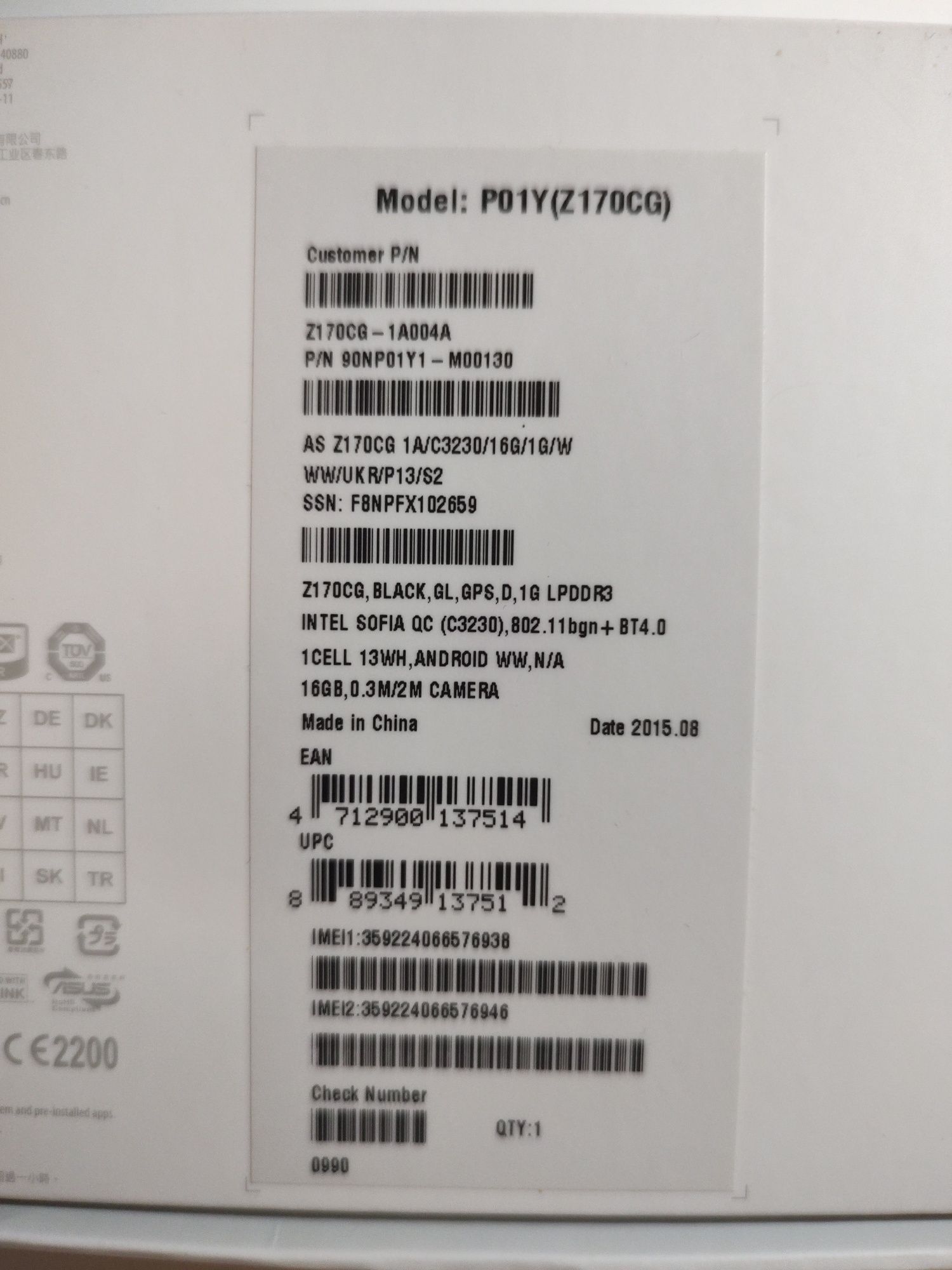 Продам планшет Asus zenPad C7.0