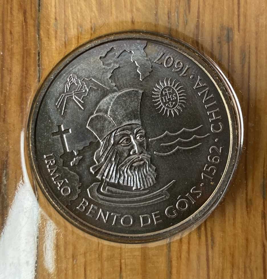 200 escudos 1997 - Irmão Bento de Góis , Portugal