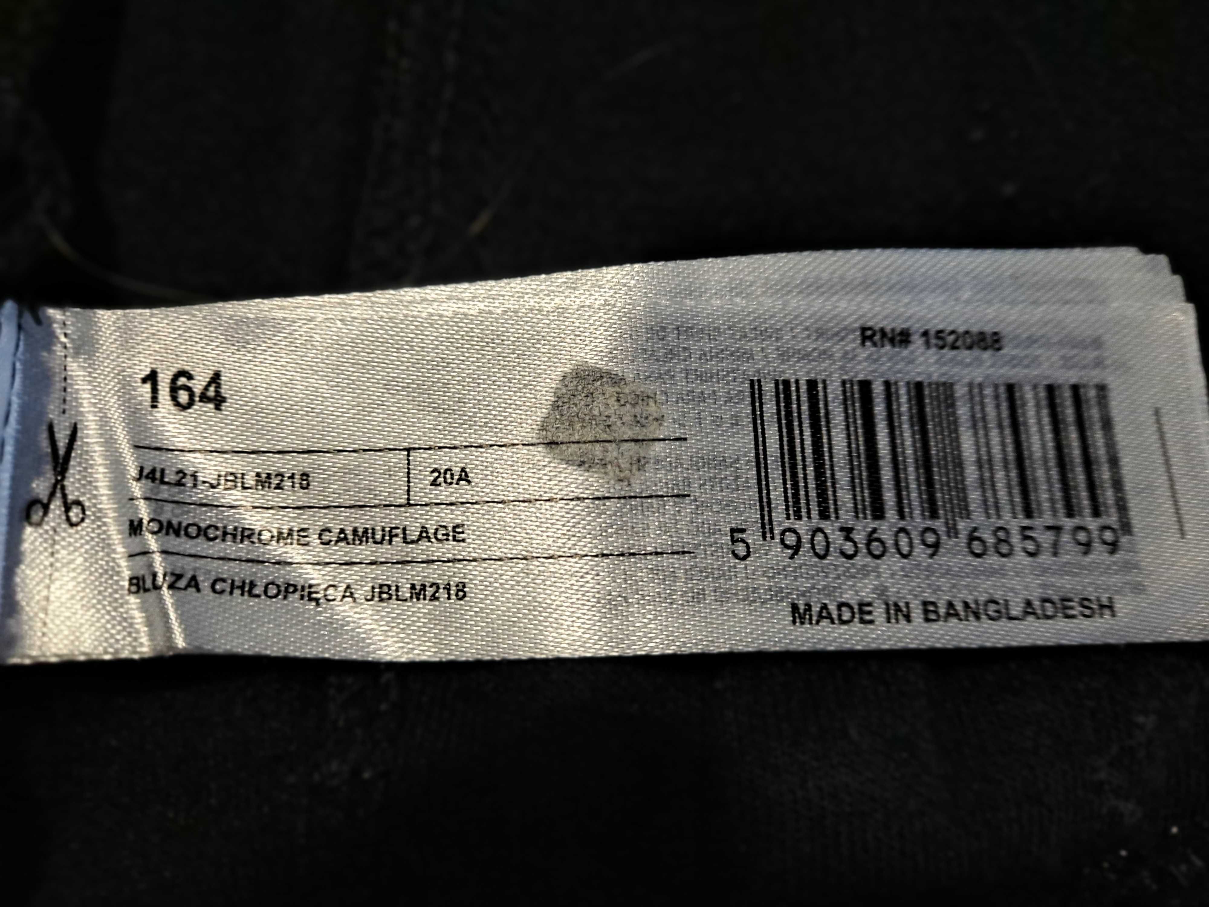 Bluza 4F czarna rozpinana z kapturem  rozmiar 164