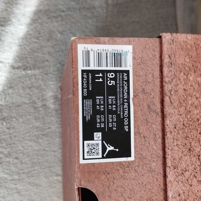 Jordan 4 brick by brick | 43 | novo