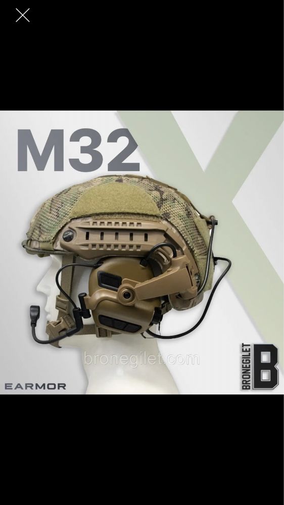 Тактичні навушники Earmor M32X Mark3 Milpro