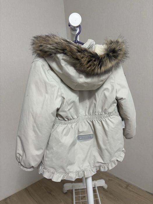 Зимова парка Lenne, 98