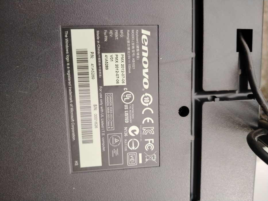 Клавіатура Lenovo KU-0225 USB