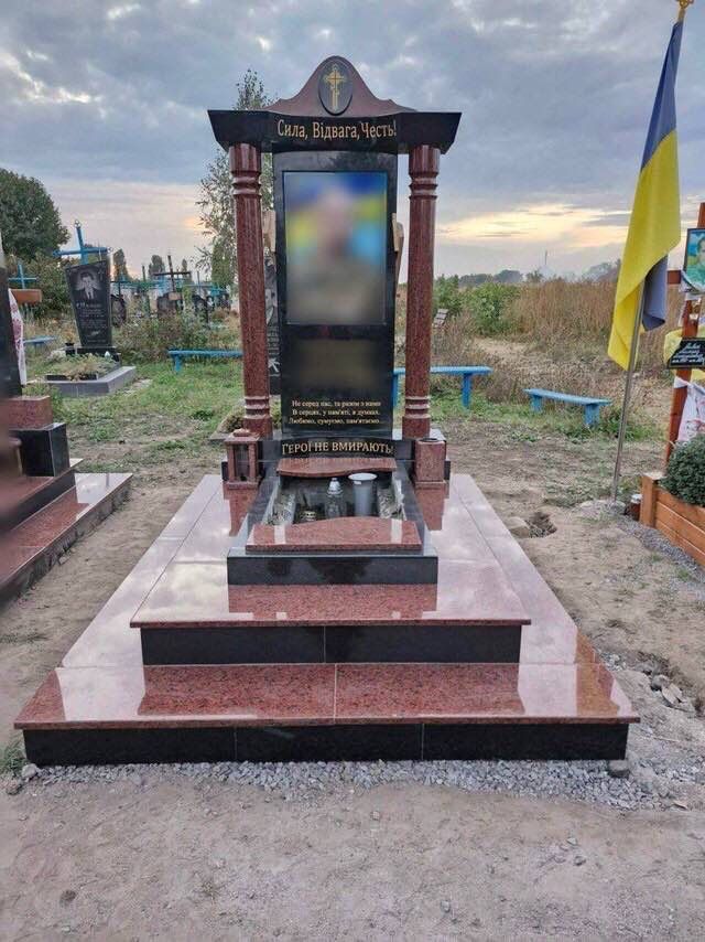 Памʼятники з граніту від виробника