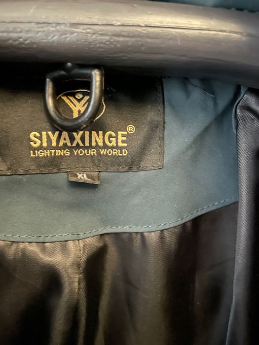 Жіноча куртка -пальто зимова