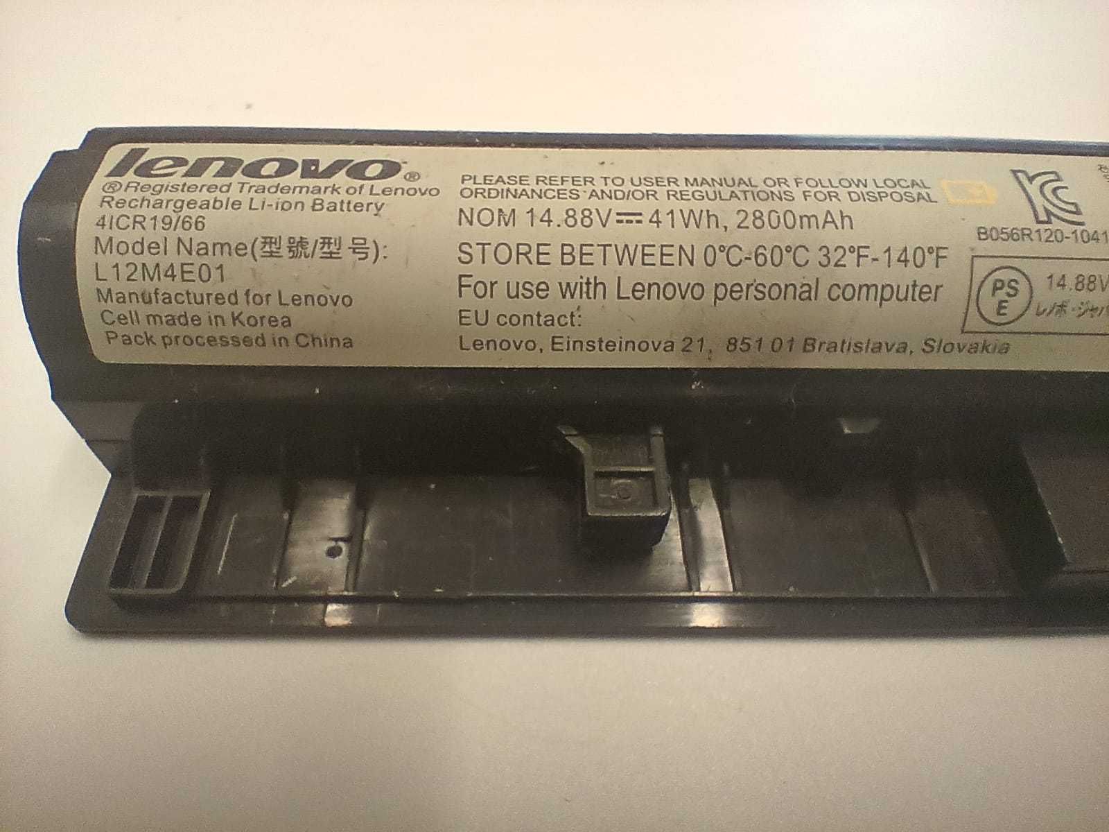 Oryginalna bateria do laptopa Lenovo L12M4E01. (Z5)