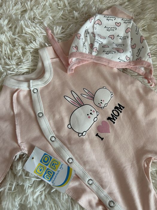 Чоловічок для дівчинки 56 розмір