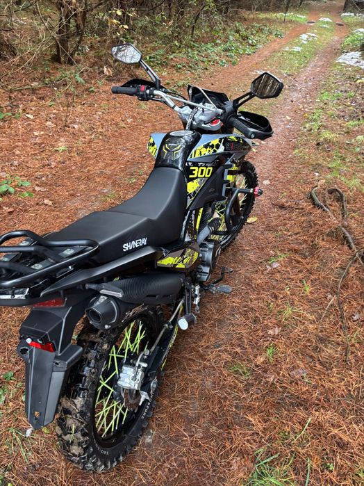 Продам sineray vxr 300 в хорошому стані