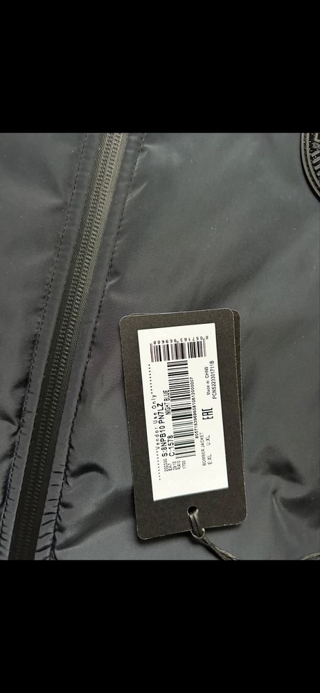 Мужская куртка Emporio Armani ,XL
