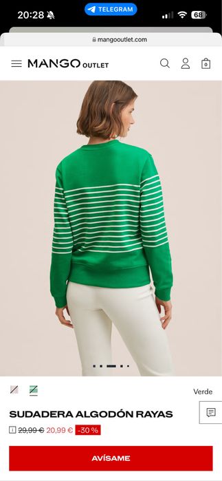 Світер  зелений фірми mango