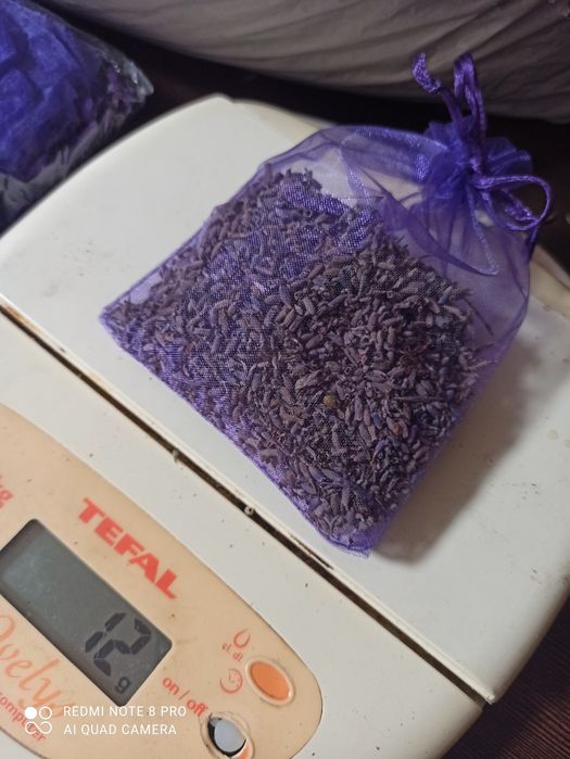 Лаванда /Саше с  эфирной лавандой . Мешочки из органзы