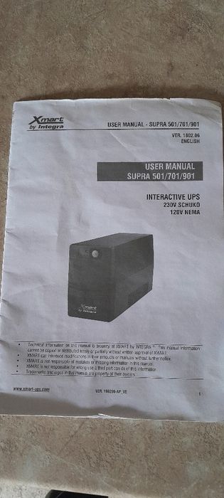 Безперебойник X mart by integra (USA)