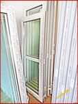 OKNO BALKONOWE 865X2195 R+U- okna Szadek