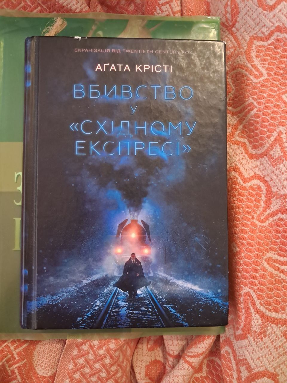 Продам книги та мангу