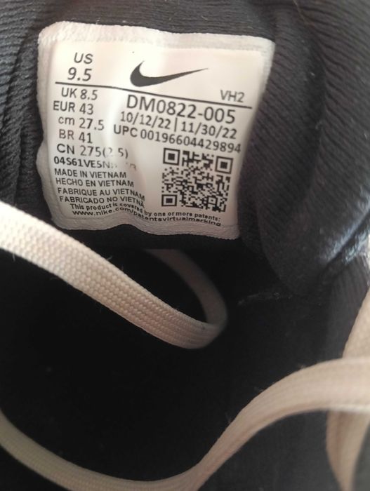 Nike juniper trail 2 n°43