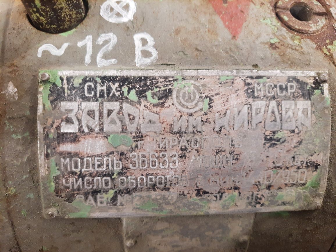 Точильно-шлифувальний верстат 3Б633